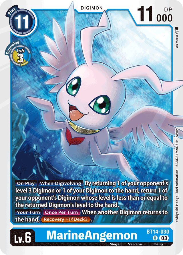 MarineAngemon - Blast Ace - Uncommon - BT14-030 U
