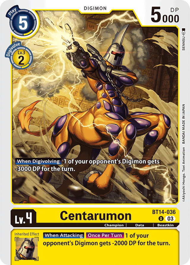Centarumon - Blast Ace - Uncommon - BT14-036 U