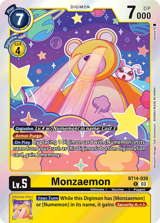 Monzaemon - Blast Ace - Rare - BT14-039 R
