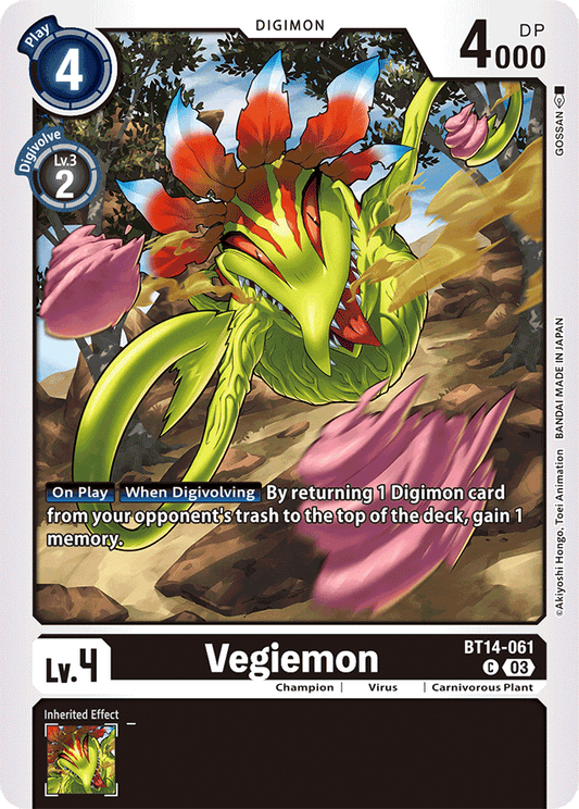 Vegiemon - Blast Ace - Common - BT14-061 C