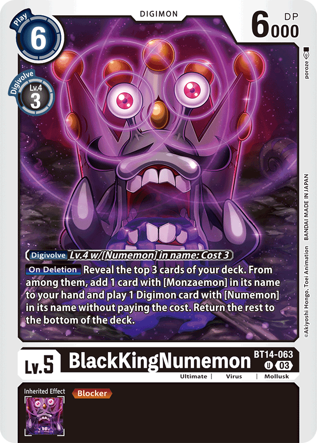 BlackKingNumemon - Blast Ace - Uncommon - BT14-063 U