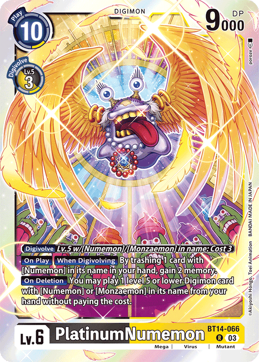 PlatinumNumemon - Blast Ace - Rare - BT14-066 R