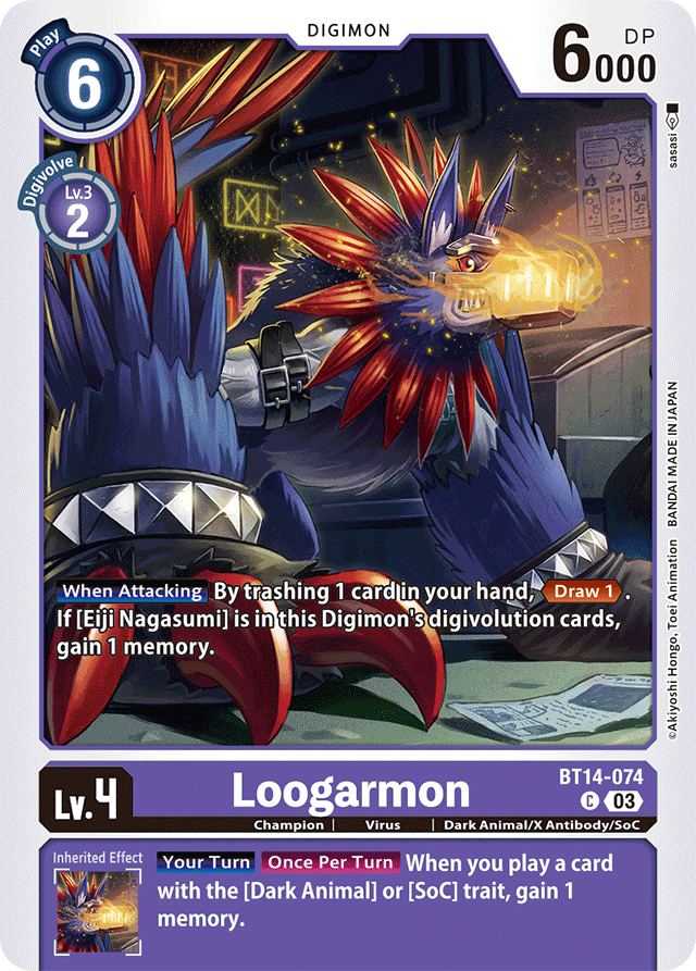 Loogarmon - Blast Ace - Common - BT14-074 C