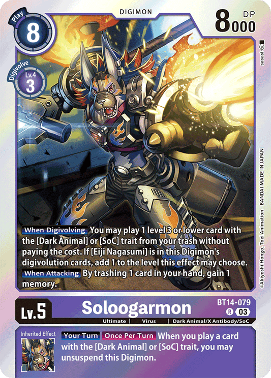 Soloogarmon - Blast Ace - Rare - BT14-079 R