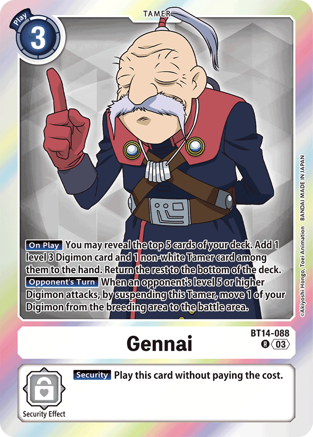 Gennai - Blast Ace - Rare - BT14-088 R