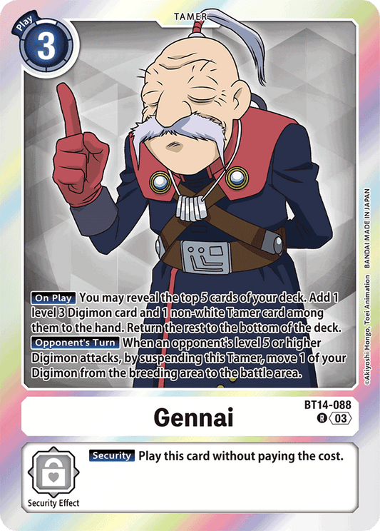 Gennai - Blast Ace - Rare - BT14-088 R