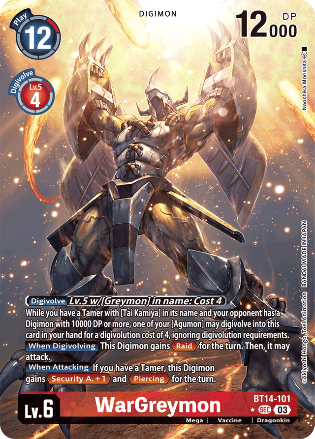 WarGreymon (Alternate Art) - Blast Ace - Secret Rare - BT14-101 SEC