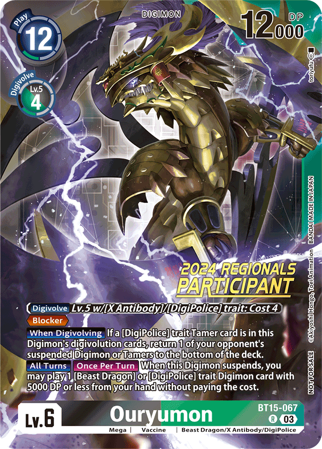 Ouryumon (2024 Regionals Participant) - Exceed Apocalypse - Promo - BT15-067 R