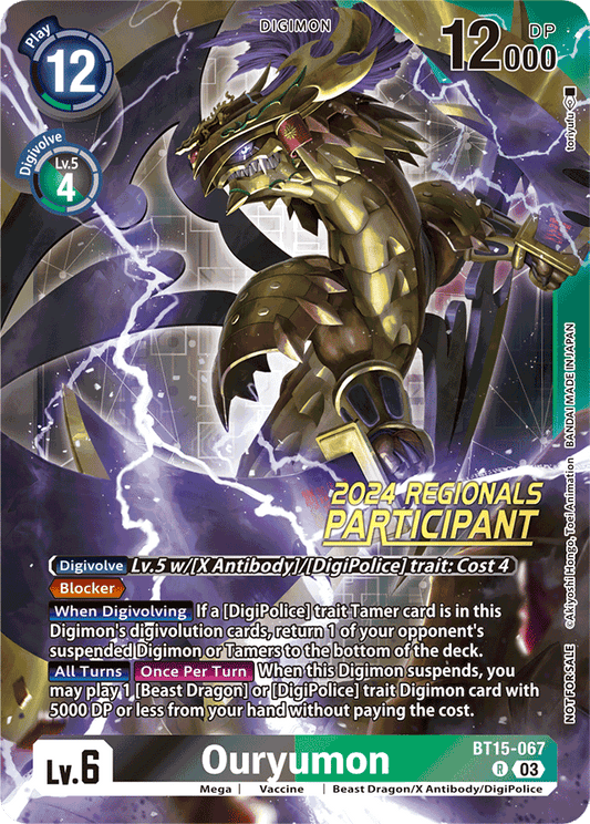 Ouryumon (2024 Regionals Participant) - Exceed Apocalypse - Promo - BT15-067 R