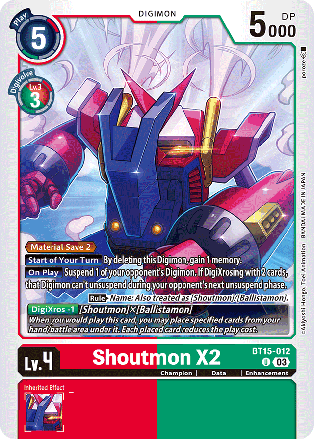 Shoutmon X2 - Exceed Apocalypse - Uncommon - BT15-012 U