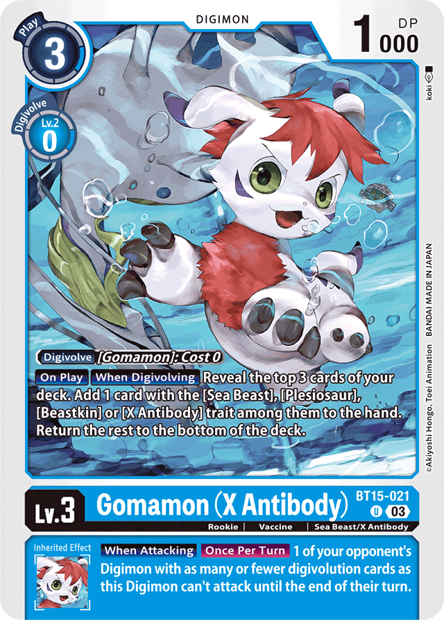 Gomamon (X Antibody) - Exceed Apocalypse - Uncommon - BT15-021 U