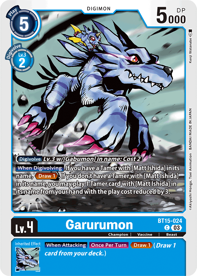 Garurumon - Exceed Apocalypse - Common - BT15-024 C