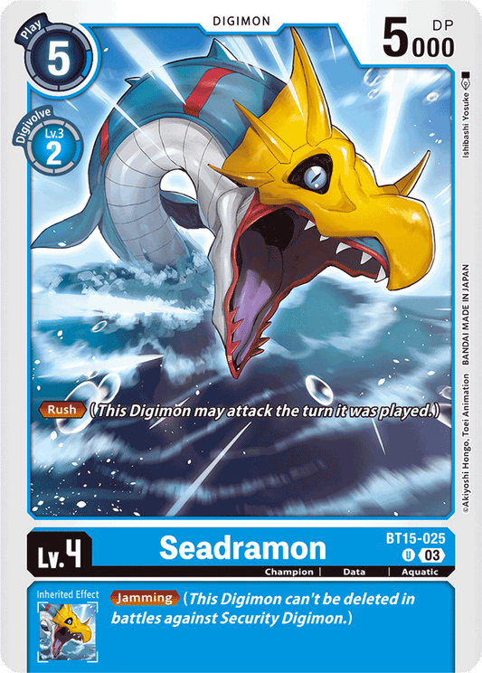 Seadramon - Exceed Apocalypse - Uncommon - BT15-025 U