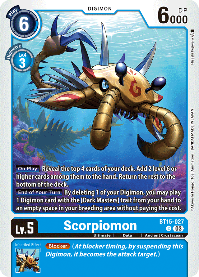 Scorpiomon - Exceed Apocalypse - Common - BT15-027 C