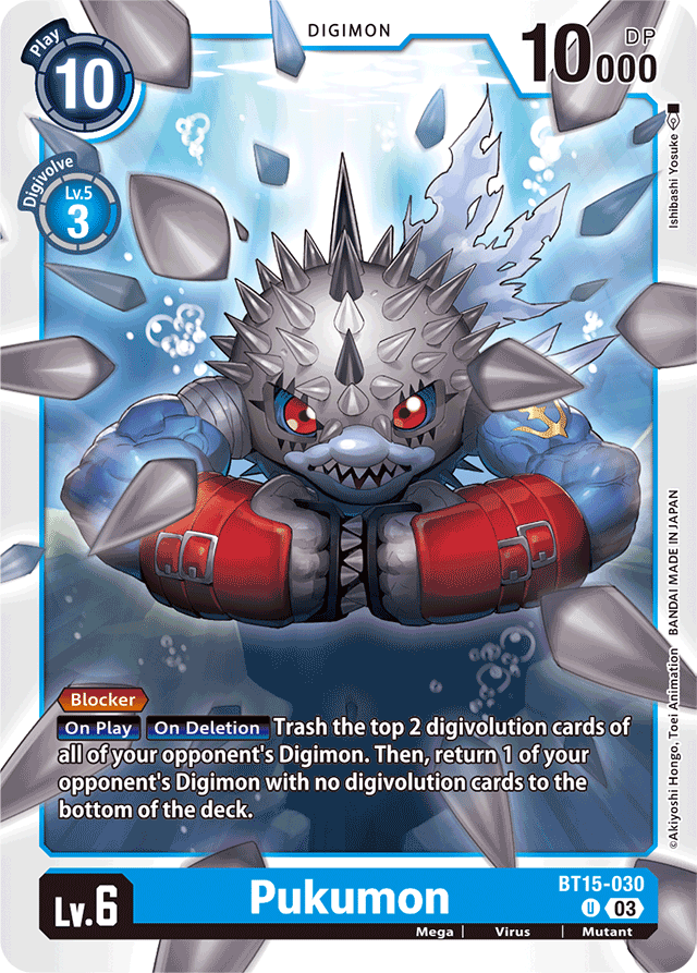 Pukumon - Exceed Apocalypse - Uncommon - BT15-030 U