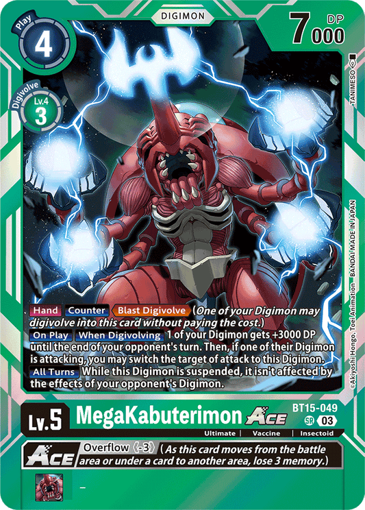 MegaKabuterimon Ace - Exceed Apocalypse - Super Rare - BT15-049 SR