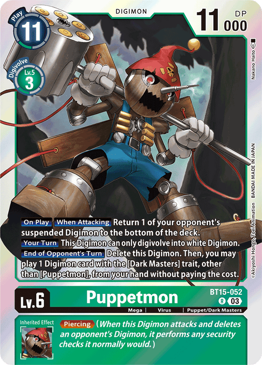 Puppetmon - Exceed Apocalypse - Rare - BT15-052 R