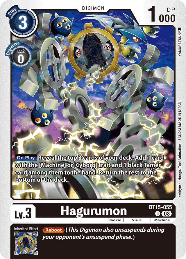 Hagurumon - Exceed Apocalypse - Uncommon - BT15-055 U