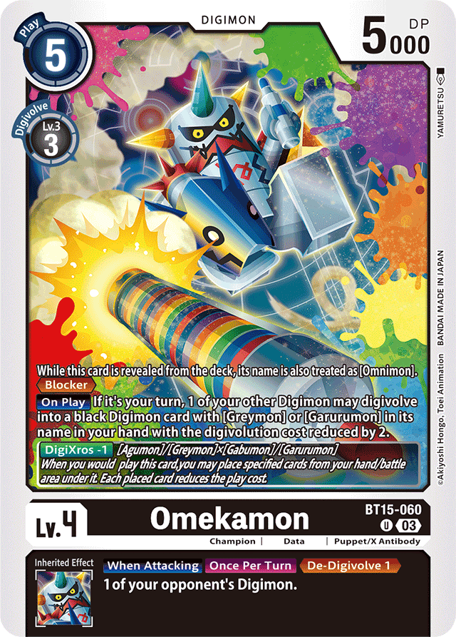 Omekamon - Exceed Apocalypse - Uncommon - BT15-060 U