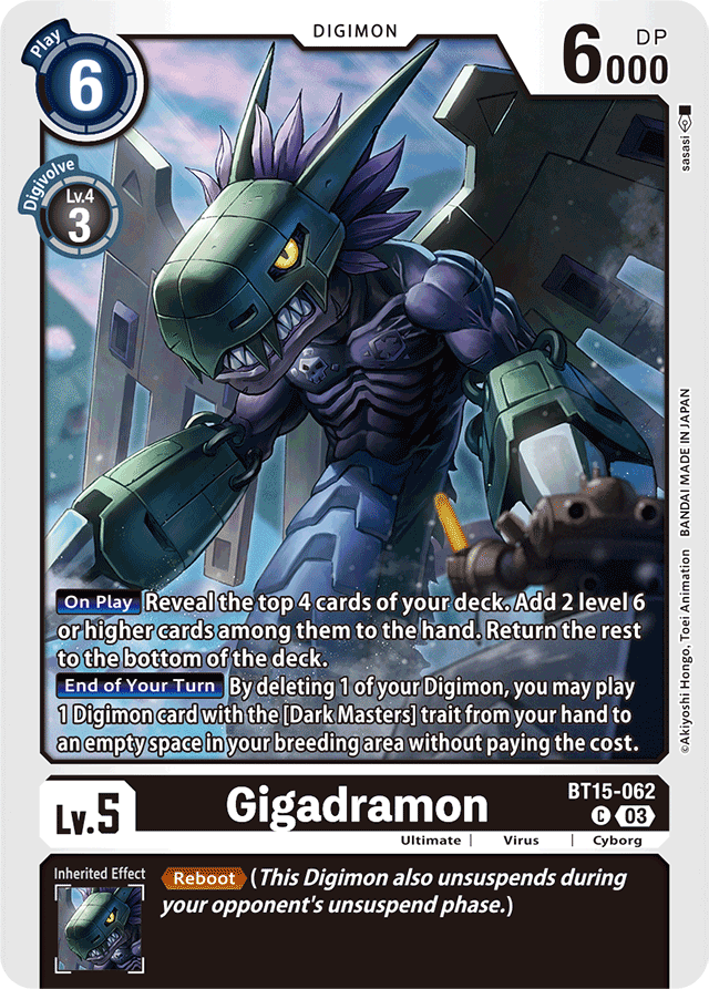 Gigadramon - Exceed Apocalypse - Common - BT15-062 C