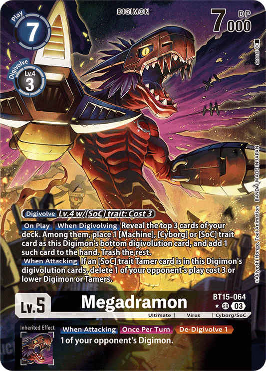 Megadramon (Alternate Art) - Exceed Apocalypse - Super Rare - BT15-064 SR