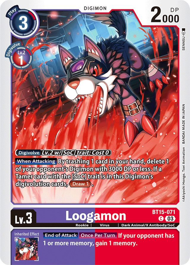 Loogamon - Exceed Apocalypse - Common - BT15-071 C