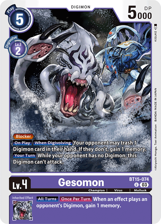 Gesomon - Exceed Apocalypse - Uncommon - BT15-074 U