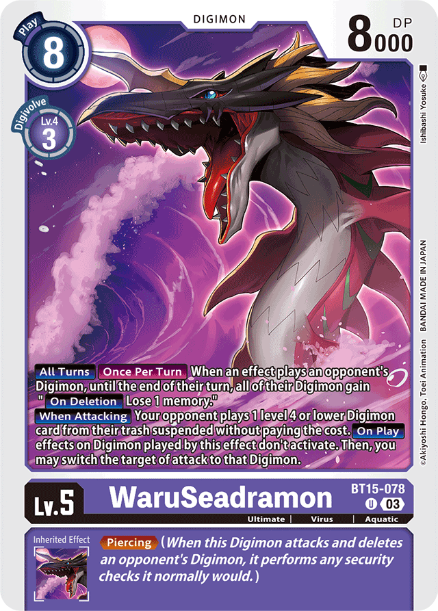 WaruSeadramon - Exceed Apocalypse - Uncommon - BT15-078 U