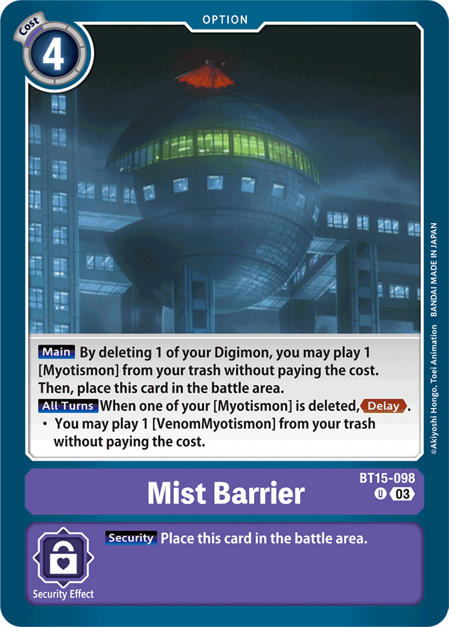 Mist Barrier - Exceed Apocalypse - Uncommon - BT15-098 U