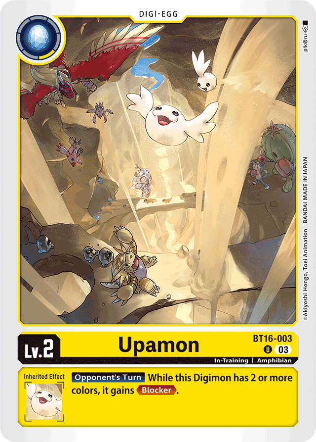 Upamon - Beginning Observer - Uncommon - BT16-003 U