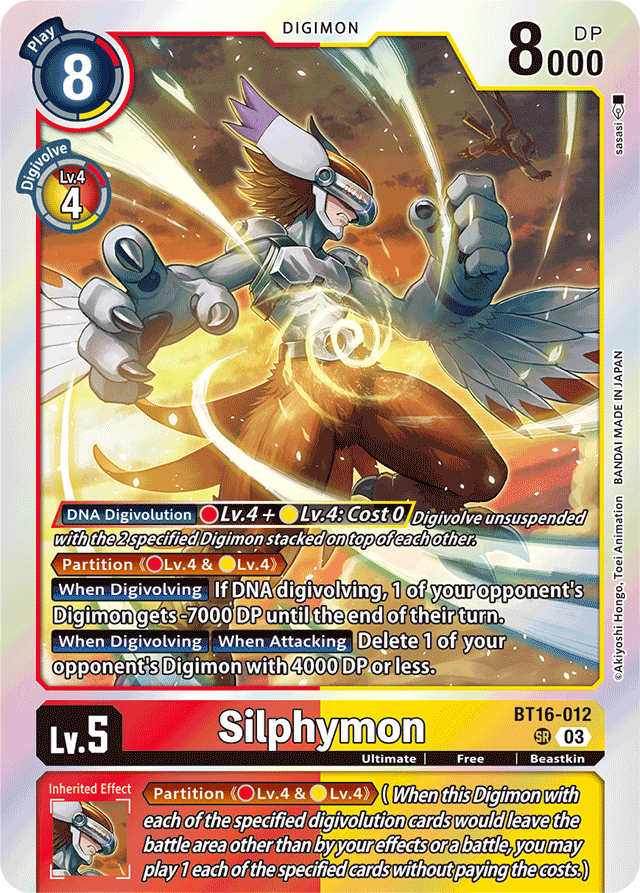 Silphymon - Beginning Observer - Super Rare - BT16-012 SR