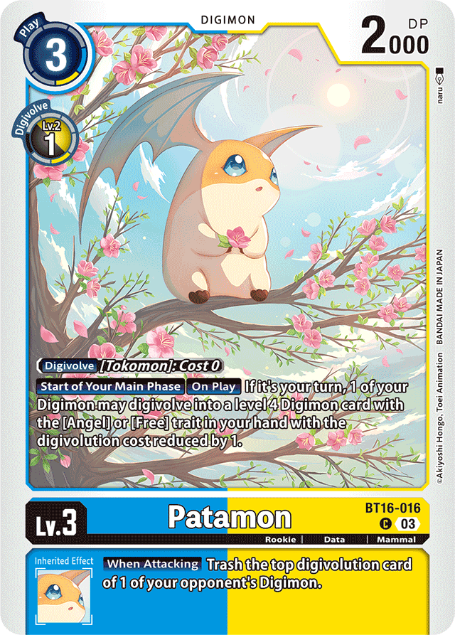 Patamon - Beginning Observer - Common - BT16-016 C