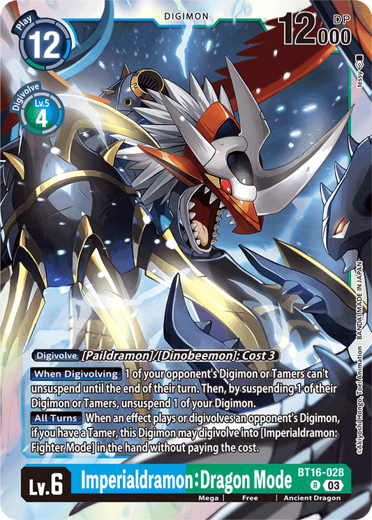 Imperialdramon: Dragon Mode - Beginning Observer - Rare - BT16-028 R