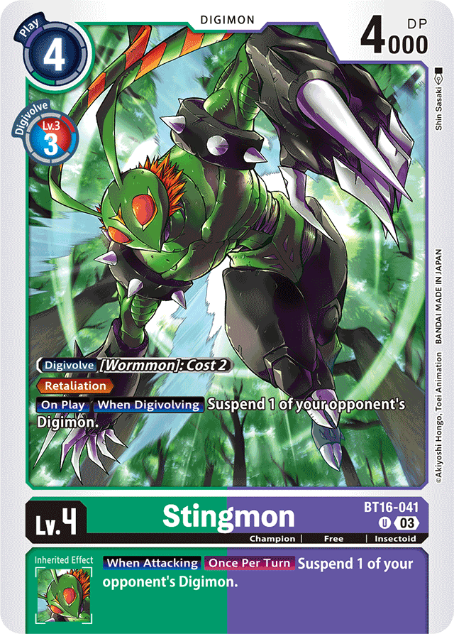 Stingmon - Beginning Observer - Uncommon - BT16-041 U