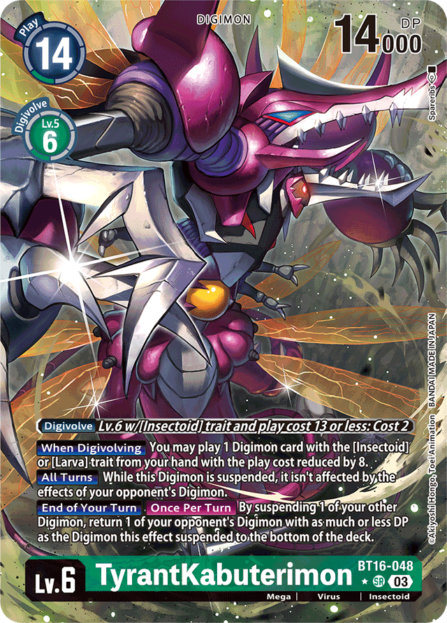 TyrantKabuterimon (Alternate Art) - Beginning Observer - Super Rare - BT16-048 SR