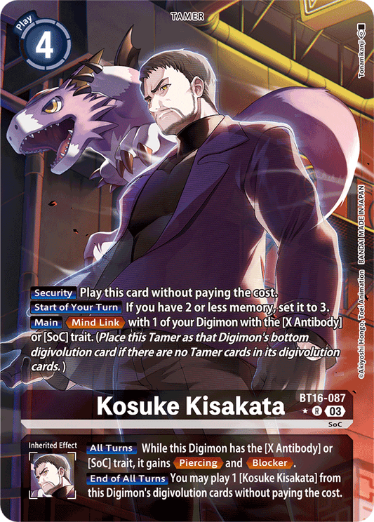 Kosuke Kisakata (Alternate Art) - Beginning Observer - Rare - BT16-087 R