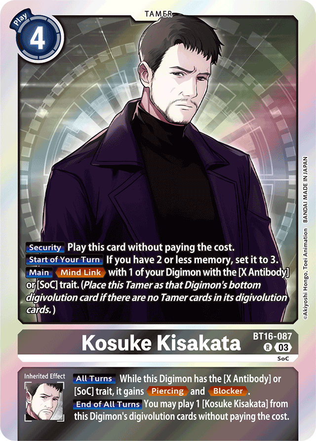 Kosuke Kisakata - Beginning Observer - Rare - BT16-087 R