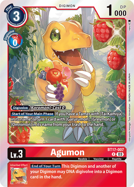 Agumon - Secret Crisis - Rare - BT17-007 R