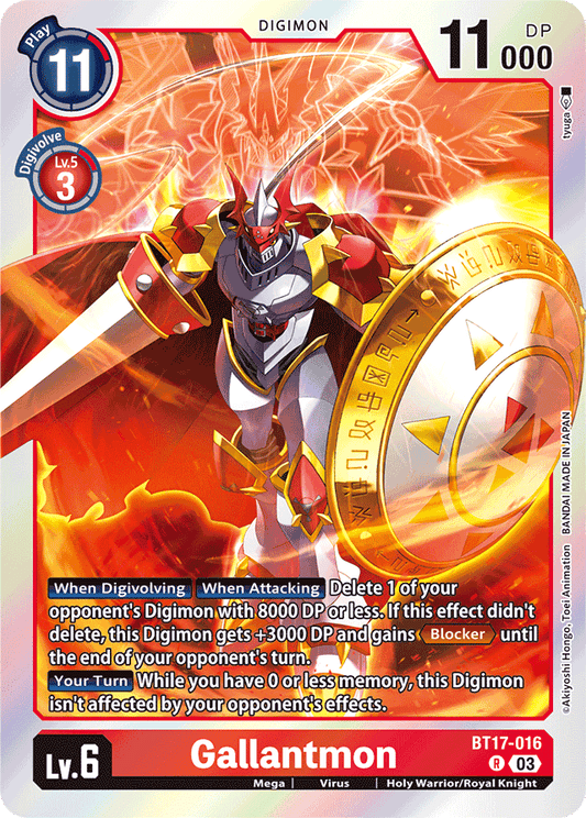 Gallantmon - Secret Crisis - Rare - BT17-016 R