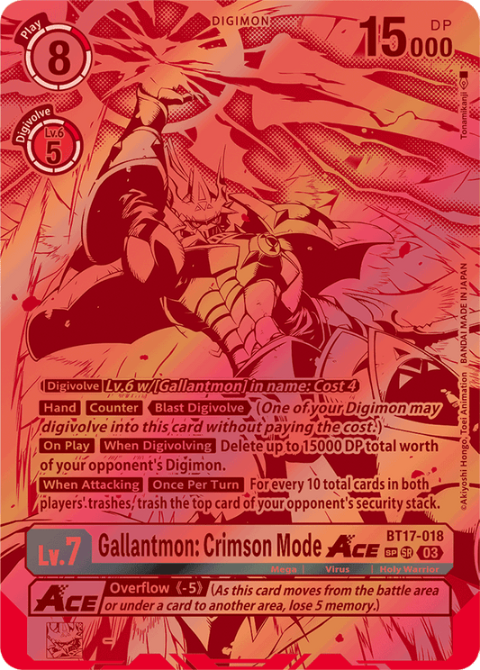 Gallantmon: Crimson Mode ACE (Textured) - Secret Crisis - Special Rare - BT17-018 SR