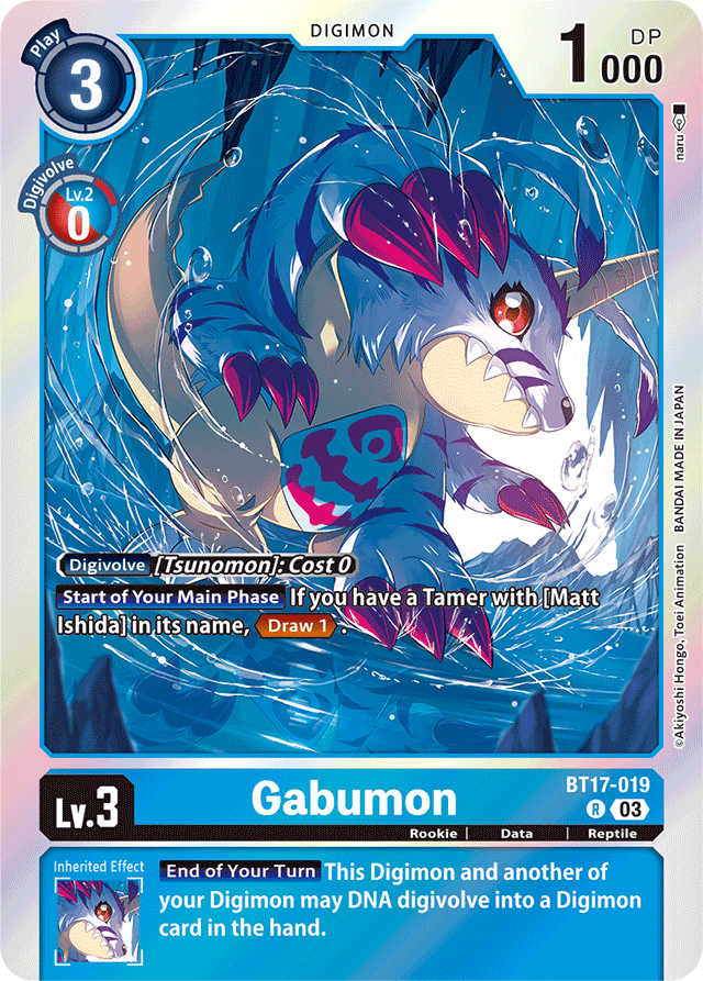 Gabumon - Secret Crisis - Rare - BT17-019 R