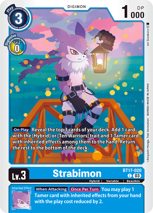 Strabimon - Secret Crisis - Common - BT17-020 C