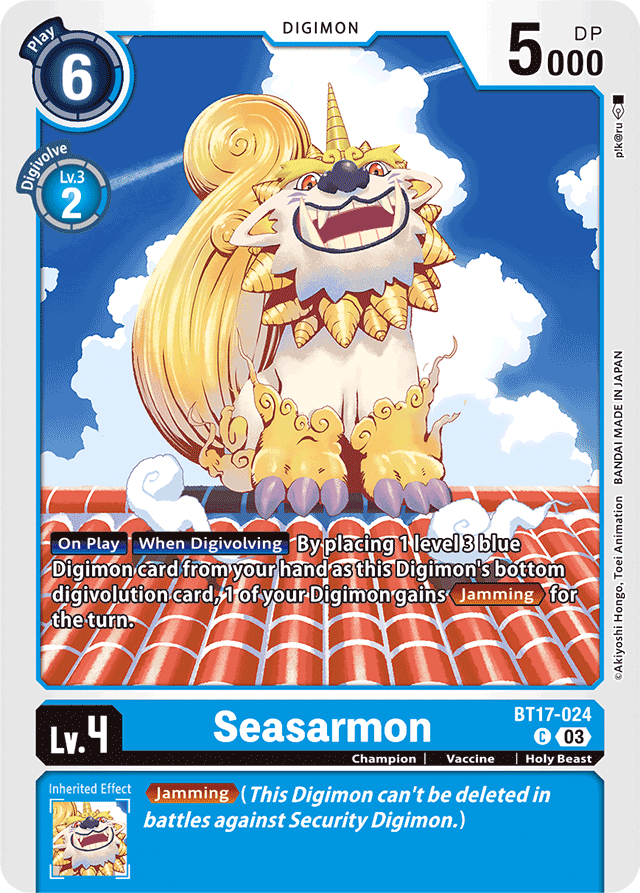 Seasarmon - Secret Crisis - Common - BT17-024 C