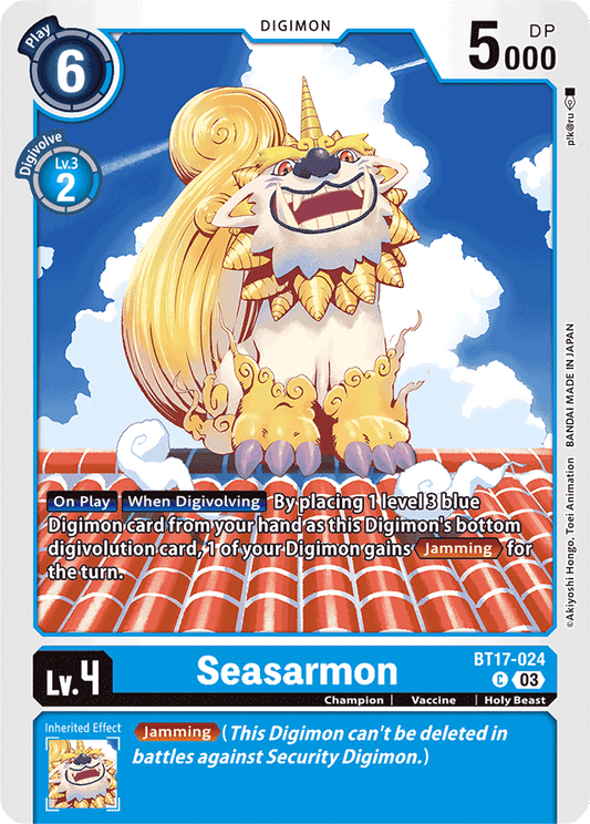 Seasarmon - Secret Crisis - Common - BT17-024 C