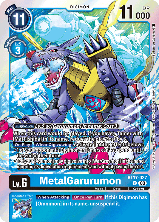 MetalGarurumon - Secret Crisis - Rare - BT17-027 R