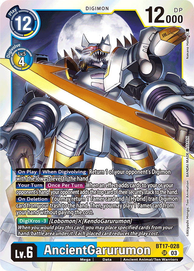 AncientGarurumon - Secret Crisis - Super Rare - BT17-028 SR