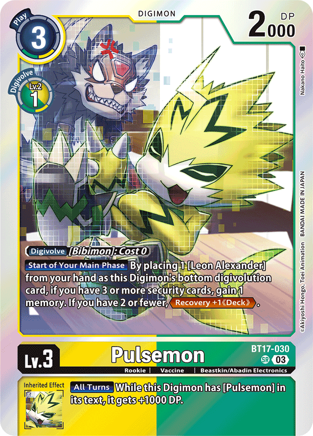 Pulsemon - Secret Crisis - Super Rare - BT17-030 SR