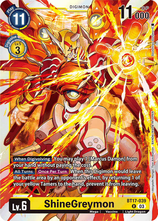 ShineGreymon - Secret Crisis - Rare - BT17-039 R