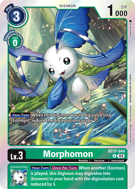 Morphomon - Secret Crisis - Rare - BT17-044 R