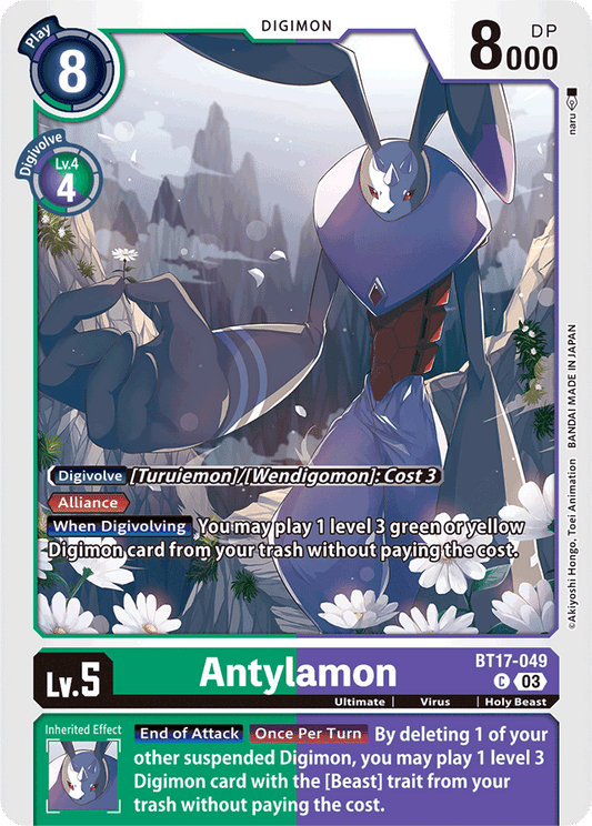 Antylamon - Secret Crisis - Common - BT17-049